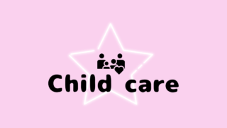 Child care